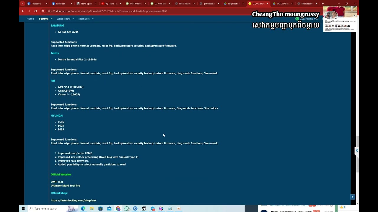 Tecno Spark 10C (Ki5k) Formart Password+Frp By UMT Tecno Spark 10C (Ki5k) Formart Password+Frp By UMT