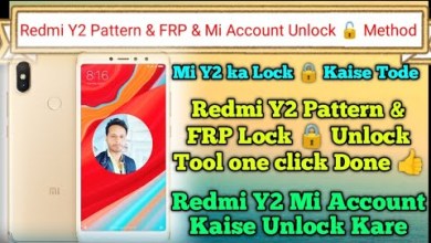 How to break Redmi Y2 pattern lock || Mi Y2 Pattern & FRP How to break Redmi Y2 pattern lock || Mi Y2 Pattern & FRP