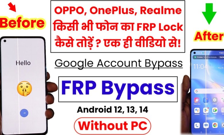 Unlock OPPO, Realme, OnePlus Devices Without PC: Discover FRP Bypass Method for Android Unlock OPPO, Realme, OnePlus Devices Without PC: Discover FRP Bypass Method for Android