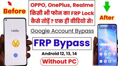 Unlock OPPO, Realme, OnePlus Devices Without PC: Discover FRP Bypass Method for Android Unlock OPPO, Realme, OnePlus Devices Without PC: Discover FRP Bypass Method for Android