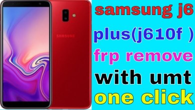 samsung j6 plus(j610f )frp remove umt one click samsung j6 plus(j610f )frp remove umt one click
