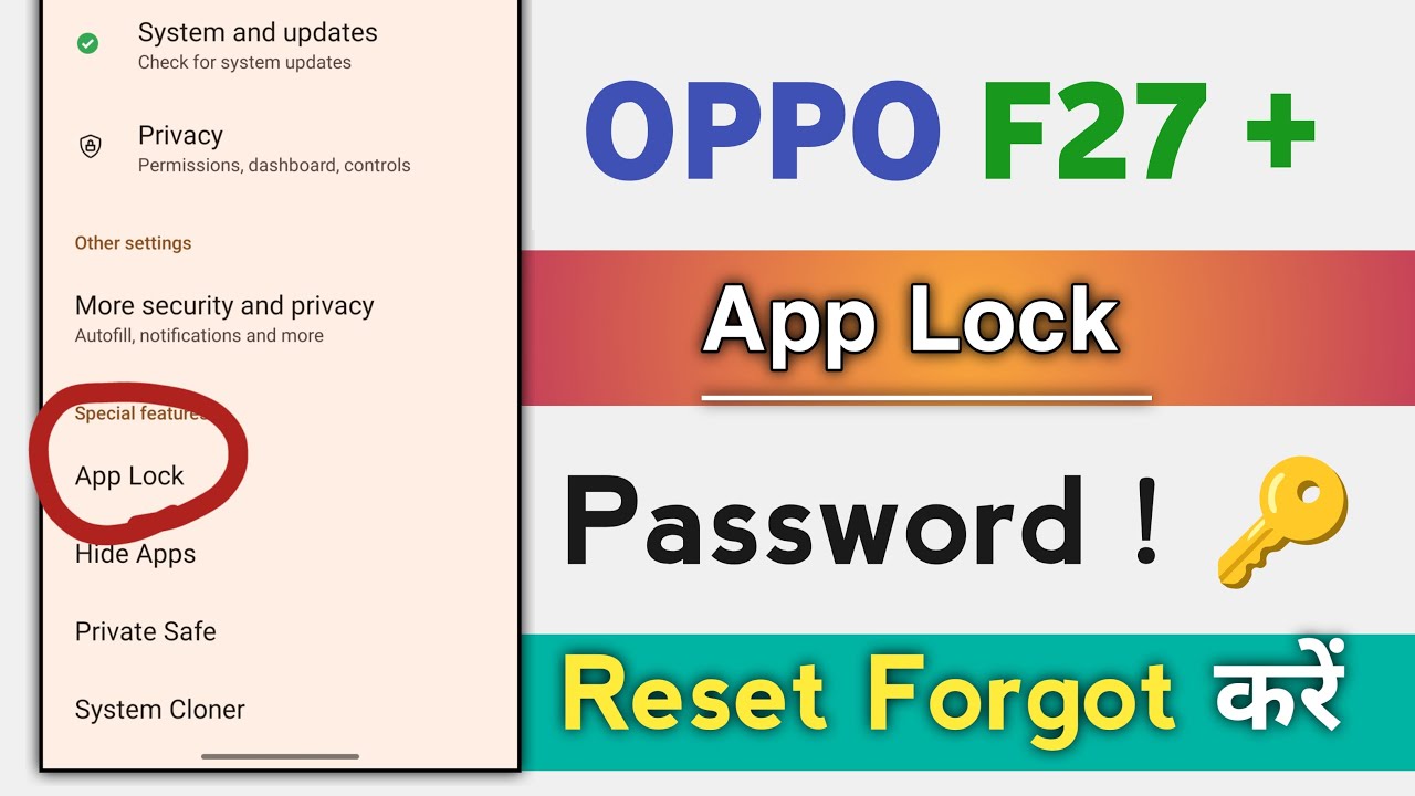 OPPO F27 Series How To Forgot & Reset App Lock Password OPPO F27 Series How To Forgot & Reset App Lock Password