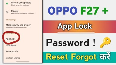 OPPO F27 Series How To Forgot & Reset App Lock Password OPPO F27 Series How To Forgot & Reset App Lock Password