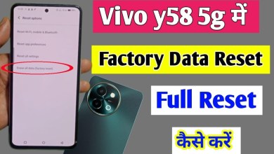 How to factory data reset Vivo y58 5g | Vivo y58 How to factory data reset Vivo y58 5g | Vivo y58