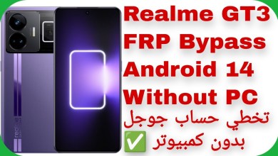 REALME GT3 (RMX3709) FRP Unlock – Without PC Android 14 REALME GT3 (RMX3709) FRP Unlock – Without PC Android 14