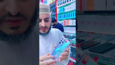 +971547129804 Samsung s21ultra water proof stock +971547129804 Samsung s21ultra water proof stock