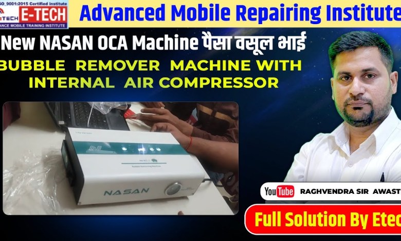 New NASAN OCA Machine is worth the money brother. BUBBLE New NASAN OCA Machine is worth the money brother. BUBBLE
