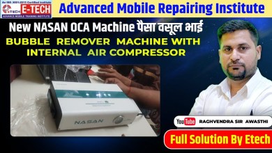 New NASAN OCA Machine is worth the money brother. BUBBLE New NASAN OCA Machine is worth the money brother. BUBBLE