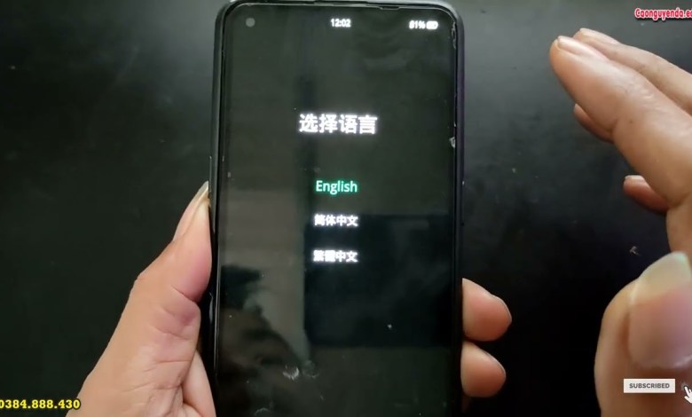 Recovery Mode OPPO Reno5 Recovery Mode OPPO Reno5