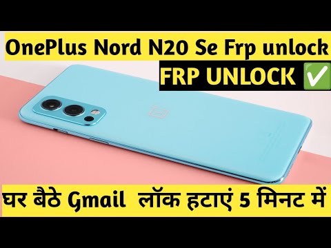 OnePlus Nord N20 Se frp unlock without computer OnePlus Nord N20 Se frp unlock without computer