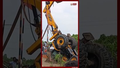 JCB fell into the well and lost his life. JCB fell into the well and lost his life.