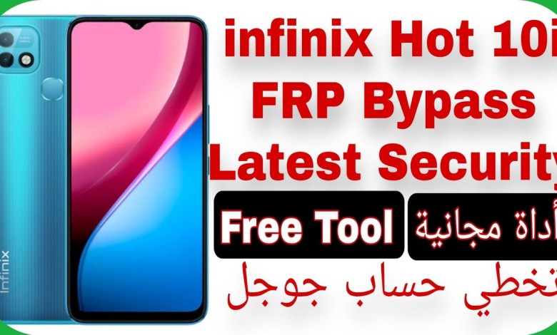 Infinix Hot 10i (X659) FRP Unlock – Free Tool – Latest Infinix Hot 10i (X659) FRP Unlock – Free Tool – Latest
