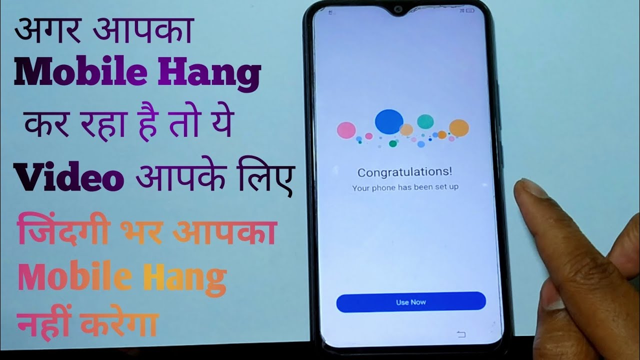 Vivo Y12/Y15/Y17 Hang Problem Solution | Vivo Mobile Vivo Y12/Y15/Y17 Hang Problem Solution | Vivo Mobile