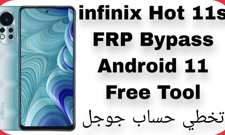 Infinix Hot 11s (X6812) FRP Unlock – Free Tool – Latest Infinix Hot 11s (X6812) FRP Unlock – Free Tool – Latest