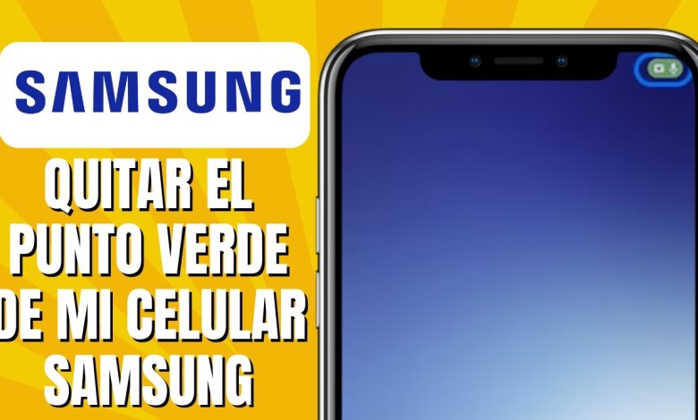 How to REMOVE the Green Dot from My Samsung Cell Phone How to REMOVE the Green Dot from My Samsung Cell Phone