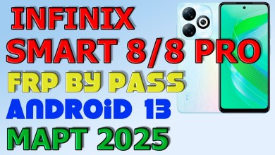 Unlock Google Account on Infinix Smart 8/8 Pro – Learn how to bypass FRP Unlock Google Account on Infinix Smart 8/8 Pro – Learn how to bypass FRP