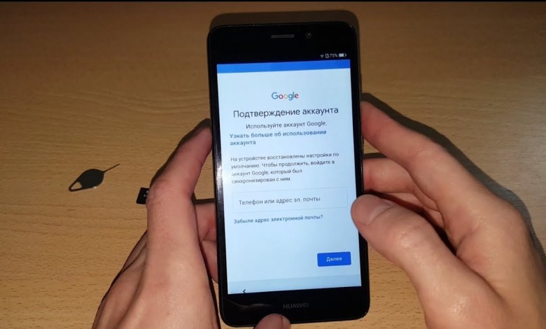 2024 FRP Google account Huawei GT3 how to delete google 2024 FRP Google account Huawei GT3 how to delete google