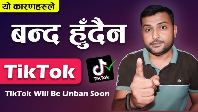 Opening soon, TikTok will not be closed TikTok Will Be Opening soon, TikTok will not be closed TikTok Will Be