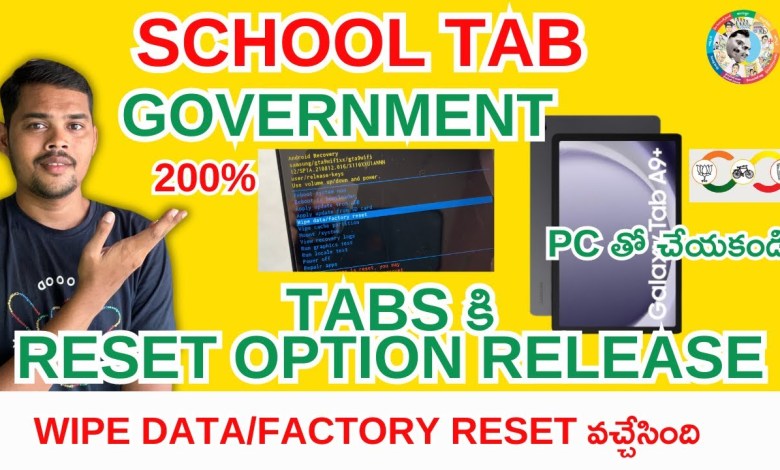 how to enable factory reset in jagananna tab all how to enable factory reset in jagananna tab all