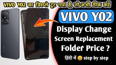 Vivo Y02 Display & Touch Screen Replacement | Vivo Y02 Vivo Y02 Display & Touch Screen Replacement | Vivo Y02