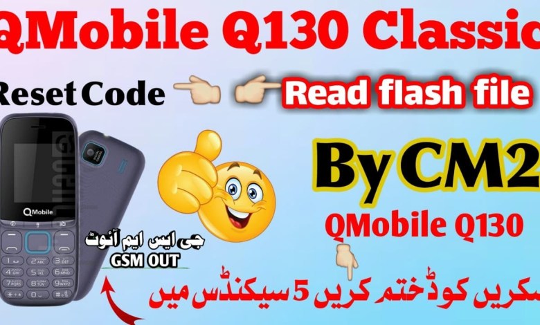 QMobile Q130 Classic Factory reset read flash file by QMobile Q130 Classic Factory reset read flash file by