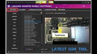 Laroussi Board Tool V1.0 Free TestPoint – ISP – Laroussi Board Tool V1.0 Free TestPoint – ISP –