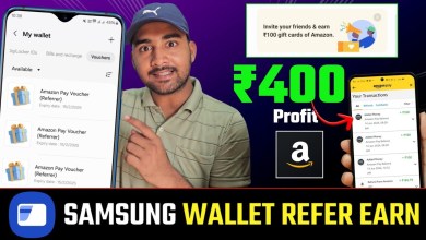 Samsung Wallet Refer And Earn | Samsung Wallet Samsung Wallet Refer And Earn | Samsung Wallet