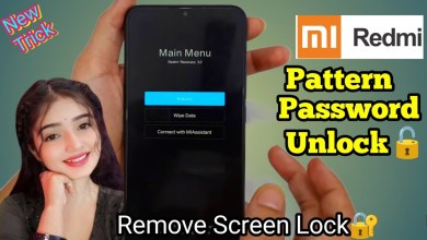 How to change pattern lock of Redmi mobile? remove How to change pattern lock of Redmi mobile? remove