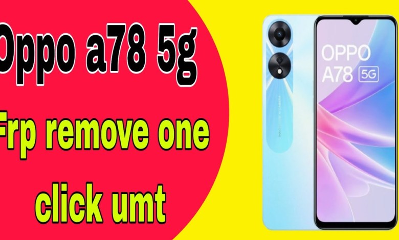 oppo a78 5g frp remove one click umt // frp remove one oppo a78 5g frp remove one click umt // frp remove one