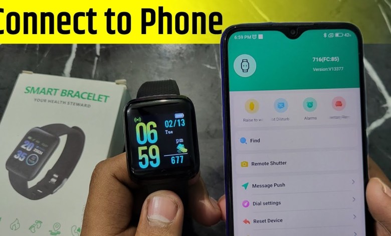 Smart Bracelet Watch Connect To Phone | how to connect Smart Bracelet Watch Connect To Phone | how to connect