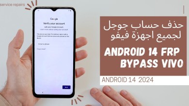 All Vivo Android 14 Frp Bypass How To Bypass Google Account All Vivo Android 14 Frp Bypass How To Bypass Google Account