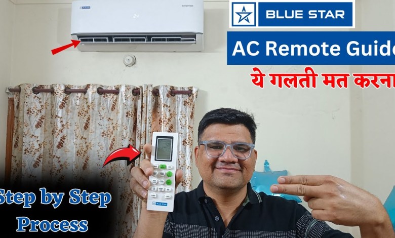 Blue Star AC Remote Bluestar AC Remote Function Blue Star AC Remote Bluestar AC Remote Function