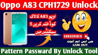 Oppo A83 Reset Code | CPH1729 Factory Reset | By Unlock Oppo A83 Reset Code | CPH1729 Factory Reset | By Unlock
