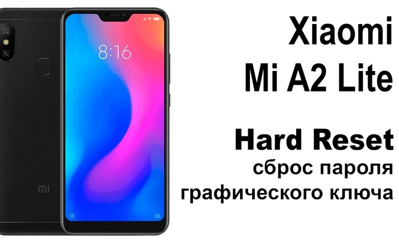 Xiaomi Mi A2 Lite. Reset graphic key or Xiaomi Mi A2 Lite. Reset graphic key or