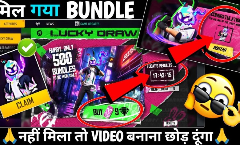 New Event Lucky Draw Free Fire New Bunny Bundle kaise New Event Lucky Draw Free Fire New Bunny Bundle kaise