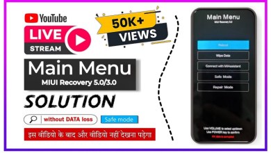How to remove recovery mode? Main menu miui recovery How to remove recovery mode? Main menu miui recovery