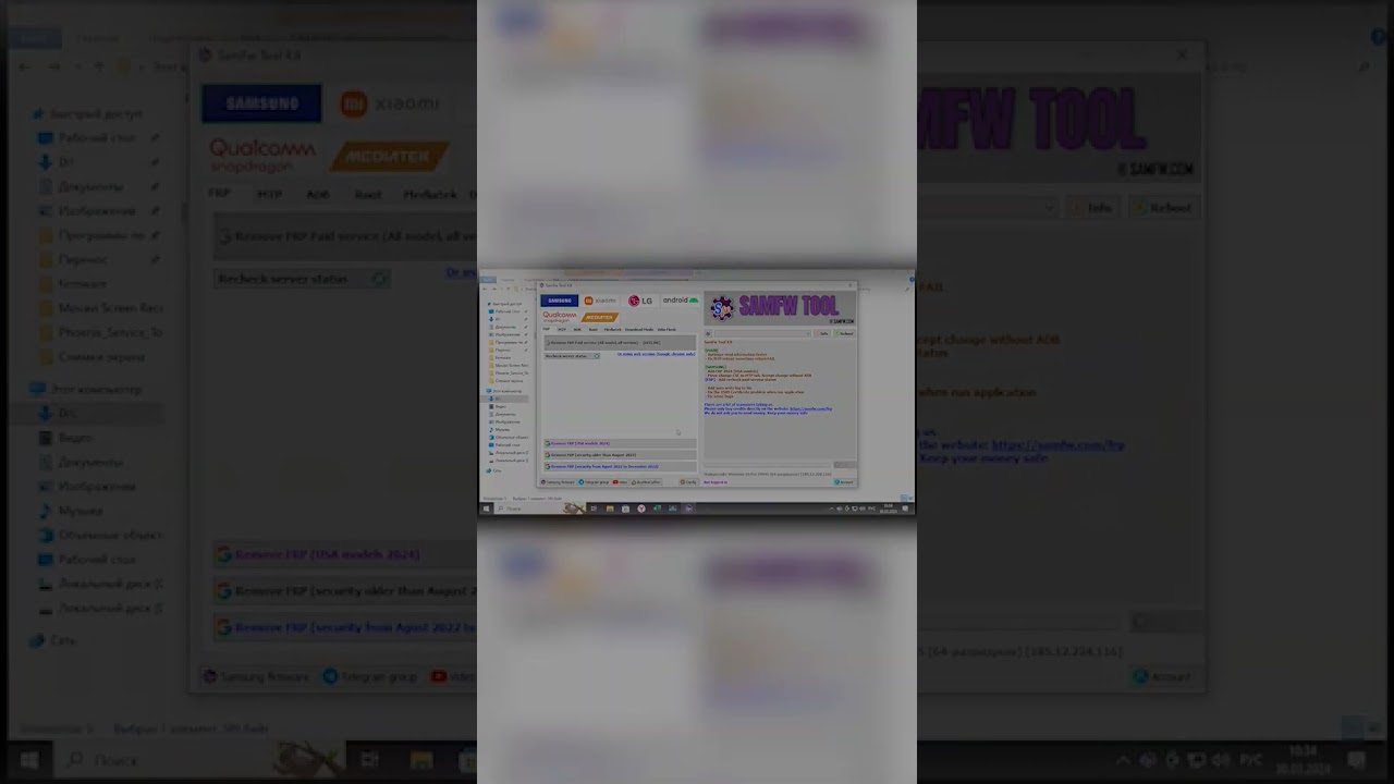 Unlock Google Account Xiaomi Redmi Note 10 Pro Unlock Google Account Xiaomi Redmi Note 10 Pro