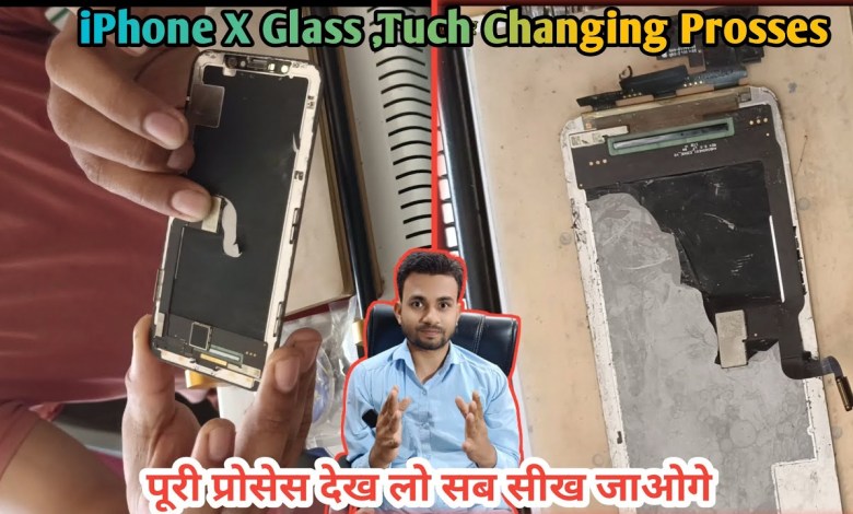iPhone X Glass ,Tuch ,Oca Glass Changing Prosses/ How iPhone X Glass ,Tuch ,Oca Glass Changing Prosses/ How