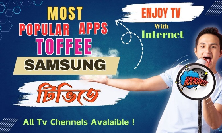 Toffee is now on Samsung TV. Toffee is now Samsung Tv Toffee is now on Samsung TV. Toffee is now Samsung Tv