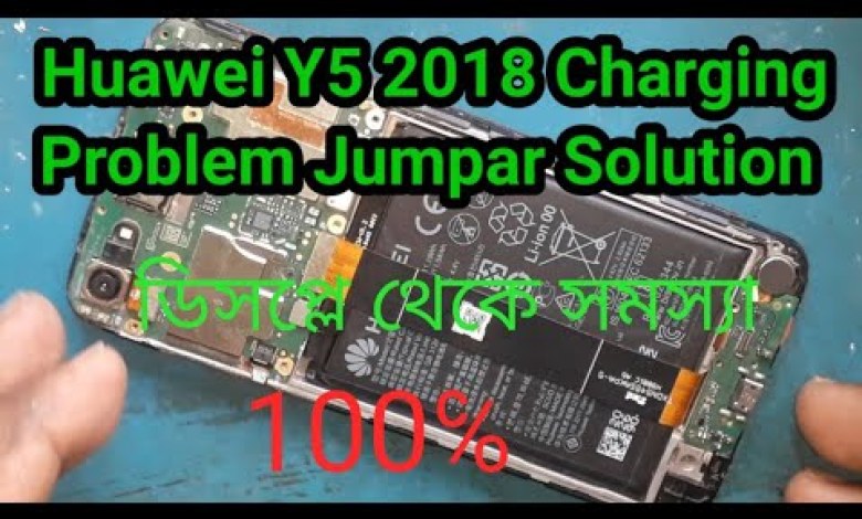 Huawi Y5 lite ( DRA LX5 ) not charging ( full short ) Huawi Y5 lite ( DRA LX5 ) not charging ( full short )