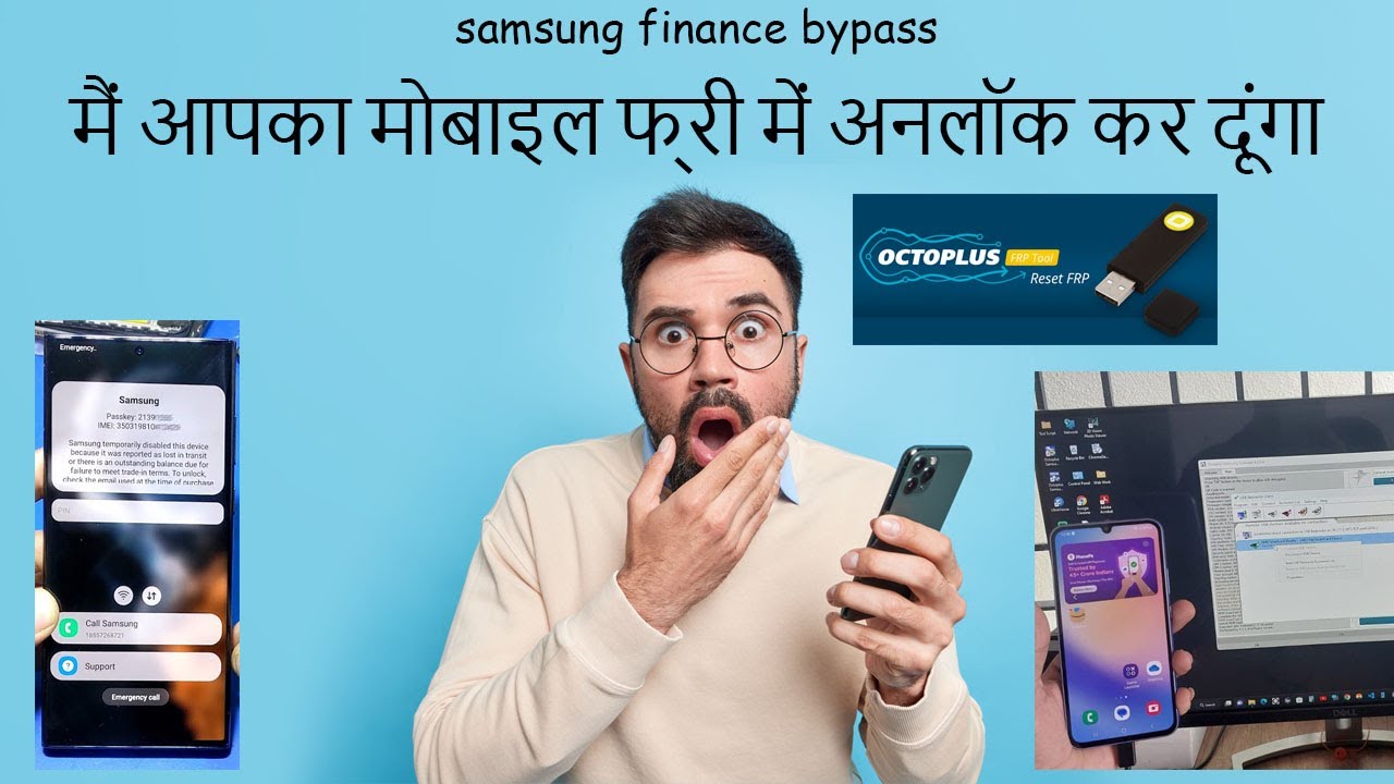 SAMSUNG FINANCE LOCK FREE में? #Samsung_Finanse_Lock SAMSUNG FINANCE LOCK FREE में? #Samsung_Finanse_Lock