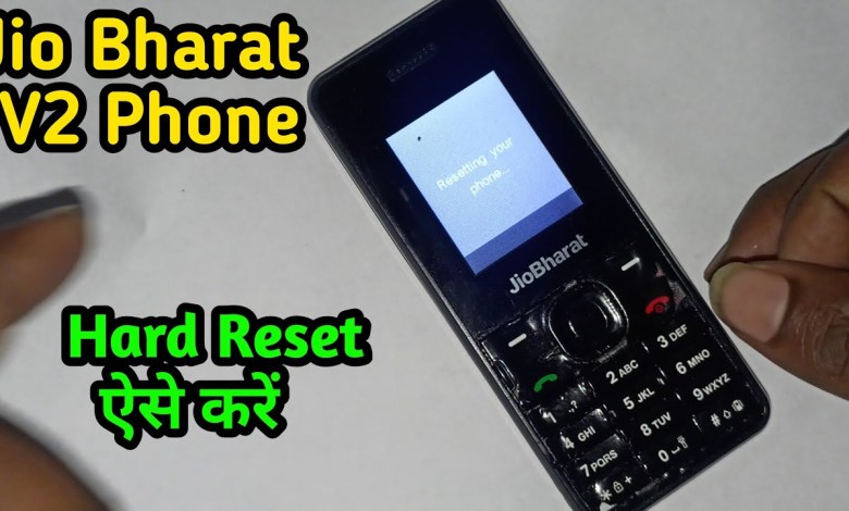 How to Hard Reset Jio Bharat V2 Phone? jio How to Hard Reset Jio Bharat V2 Phone? jio