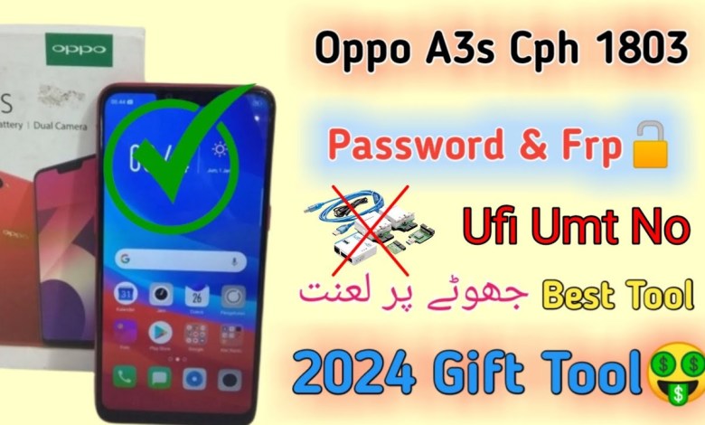 Oppo A3s Cph 1803 Password Unlock & Frp One Click 2024 Oppo A3s Cph 1803 Password Unlock & Frp One Click 2024