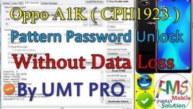 Oppo A1K CPH1923 Password Unlock Without Data Loss Oppo A1K CPH1923 Password Unlock Without Data Loss
