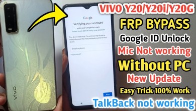 VIVO Y20 FRP BYPASS ANDROID 11,12 2024 | Vivo (V2043) VIVO Y20 FRP BYPASS ANDROID 11,12 2024 | Vivo (V2043)