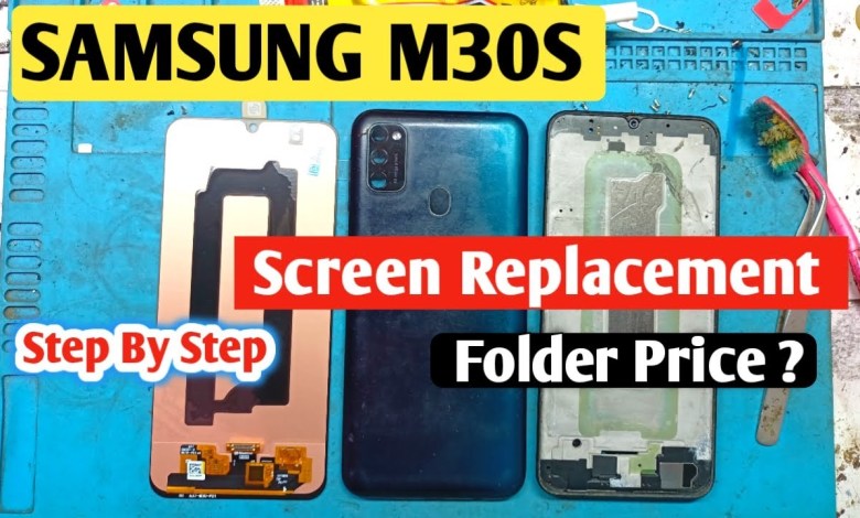 Samsung M30S Screen Replacement | Samsung M30S Folder Samsung M30S Screen Replacement | Samsung M30S Folder