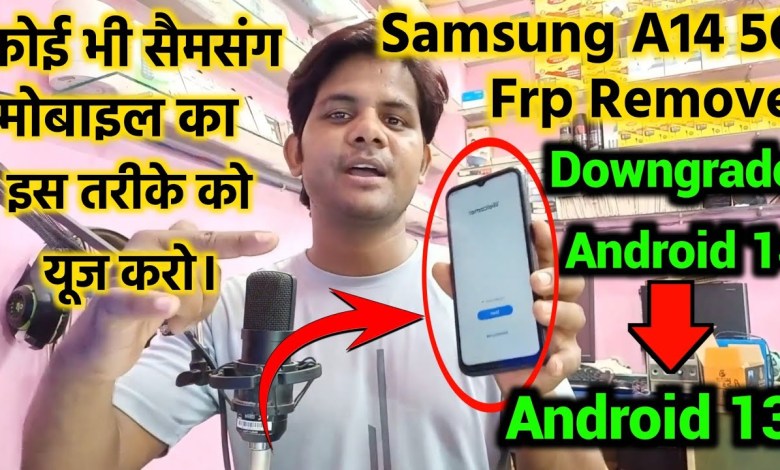 Unlock the Samsung A14 (A146B) 5G with Android 14 – Discover the Latest Frp Bypass Method Unlock the Samsung A14 (A146B) 5G with Android 14 – Discover the Latest Frp Bypass Method