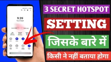 3 Secret Hotspot Settings that you may not know about || 3 Secret Hotspot Settings that you may not know about ||