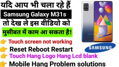 Samsung galaxy M31s Touch screen not working Touch Hang Samsung galaxy M31s Touch screen not working Touch Hang