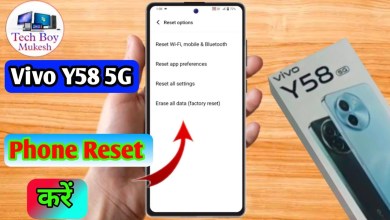 how to reset vivo y58 5g | vivo y58 5g reset kaise kare how to reset vivo y58 5g | vivo y58 5g reset kaise kare
